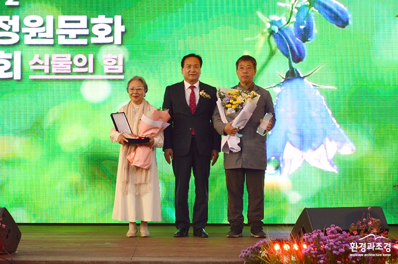 감사패22.jpg