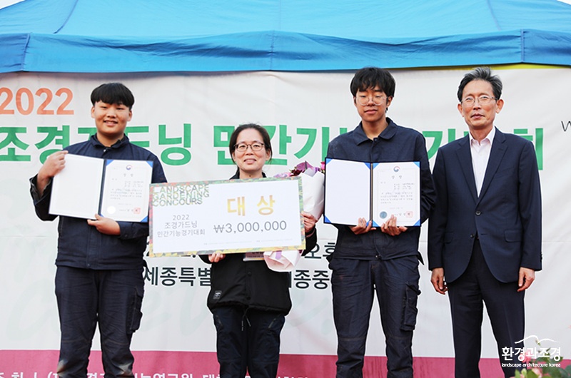 대상.jpg