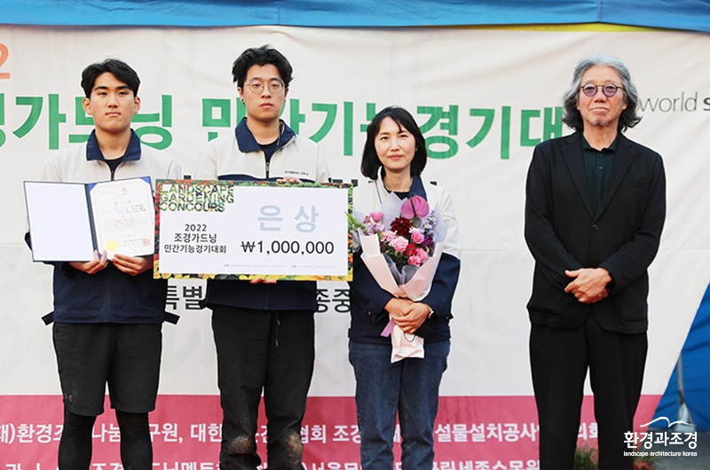 은상.jpg