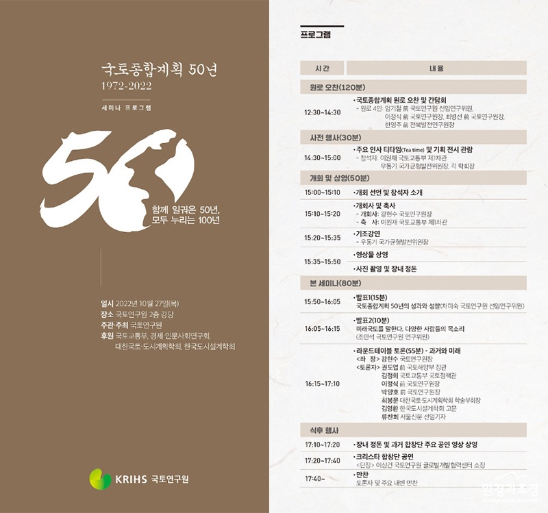 보도.jpg