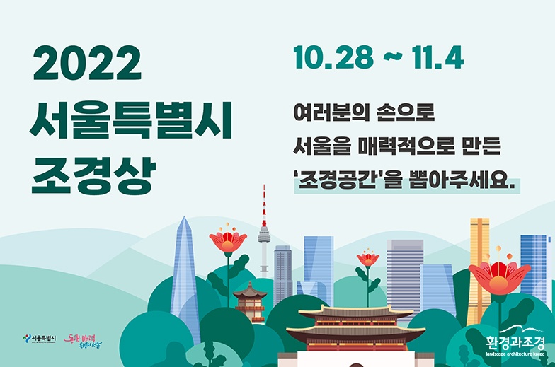 포스터 보도.jpg