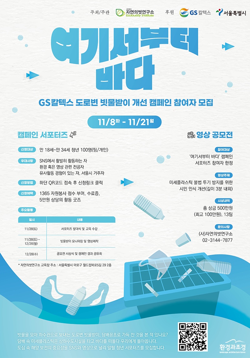 포스터.jpg
