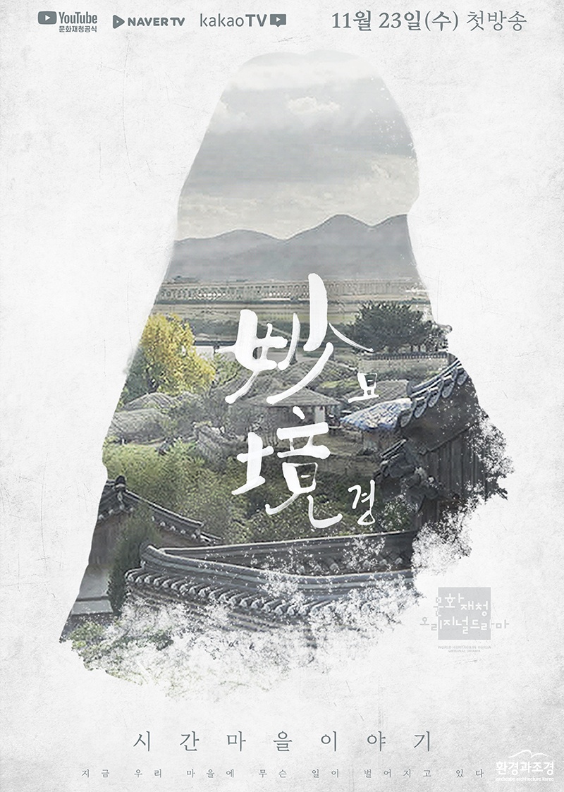 포스터 보도.jpg