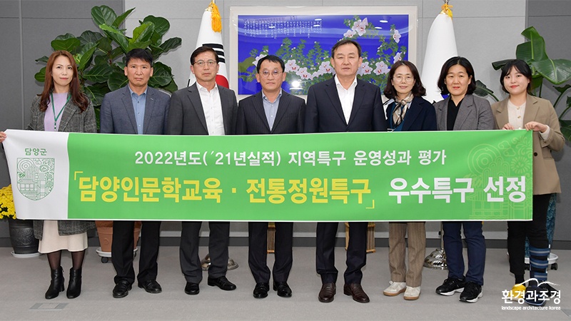 보도.jpg