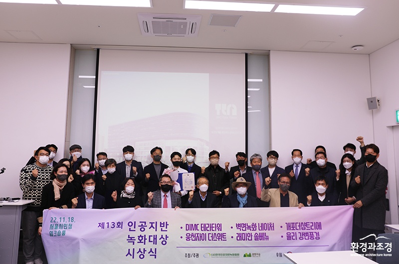 단체사진.jpg