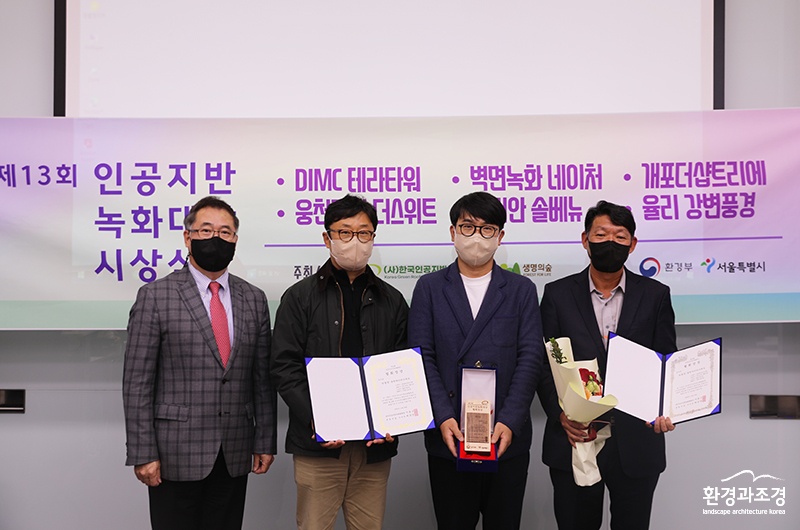 우수상 웅천자이더스위트.jpg