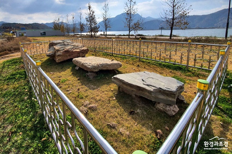춘천 삼천동 고인돌 보도.jpg