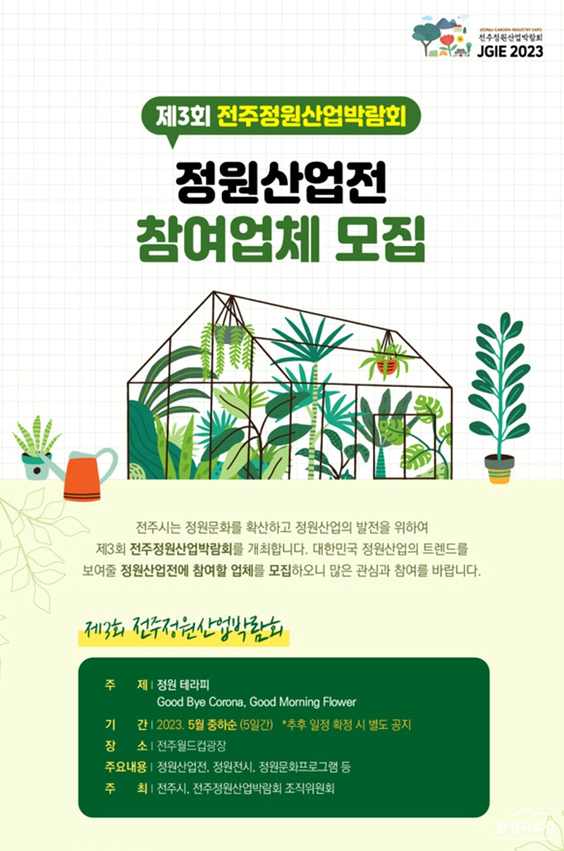 리플릿.jpg