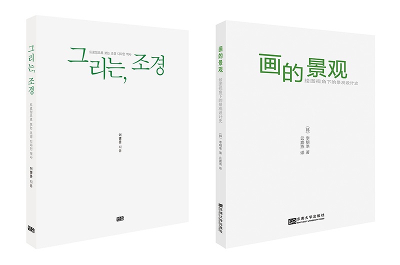 보도.jpg