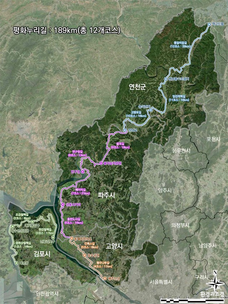 평화누리길 도보길 노선도 보도보도.jpg