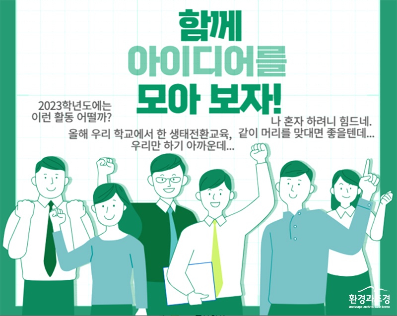 보도 ㅇㅇ.jpg