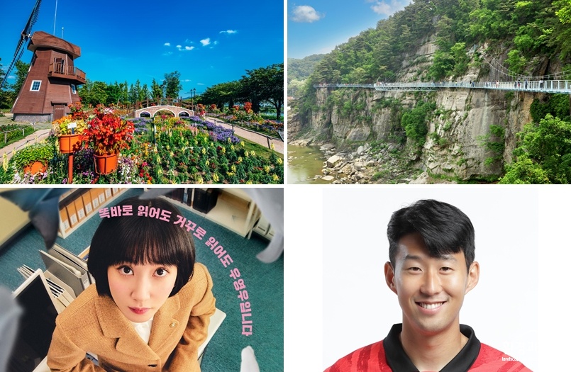 보도.jpg