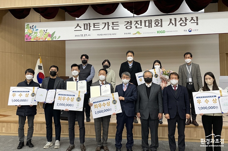 보도.jpg