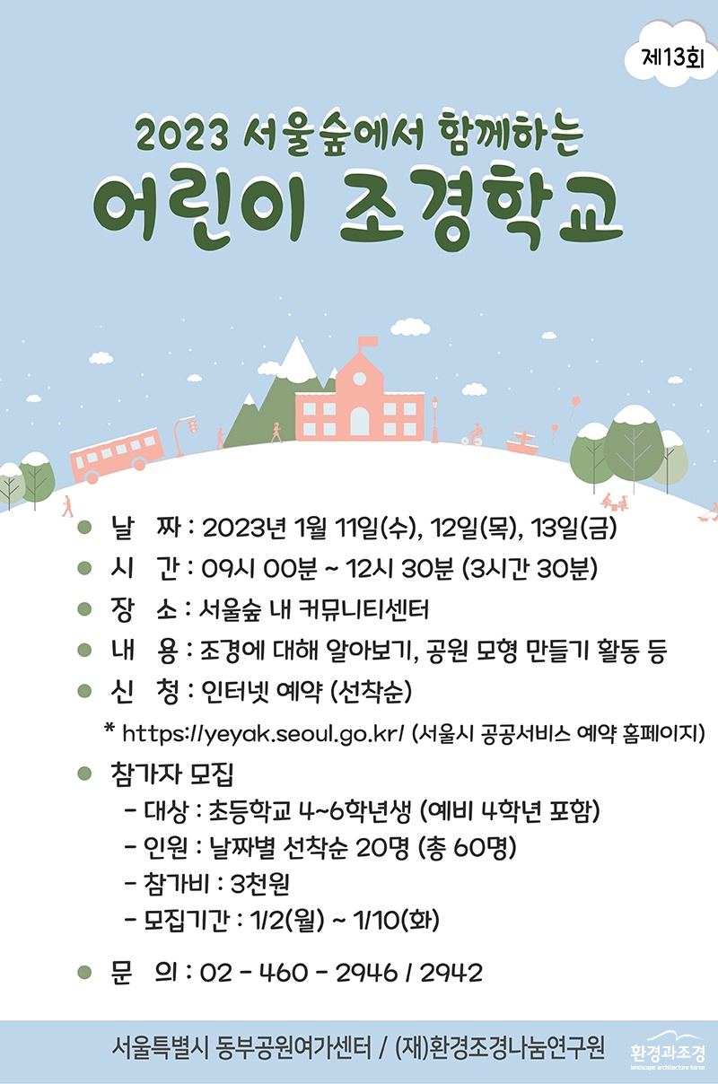ㅌ.jpg
