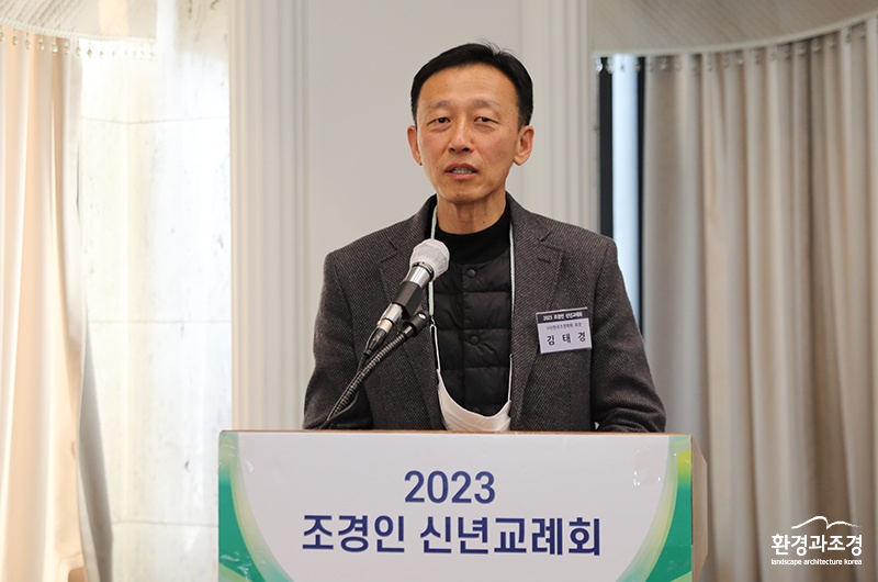 김태경 회장.jpg