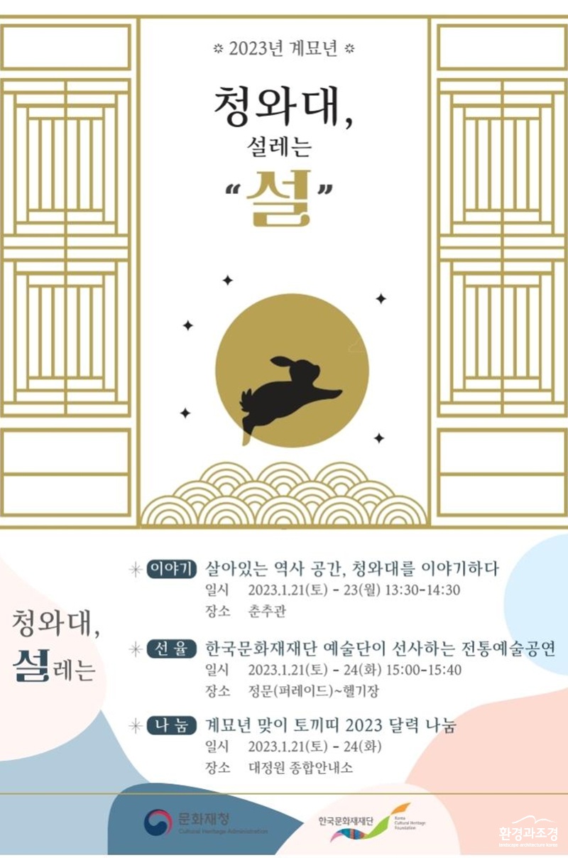 ㄴㄴㄴㄴ.jpg