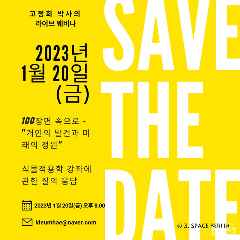 보도용ㅇ.jpg