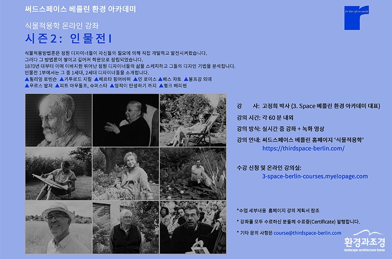 2023_포스터 시즌2_.jpg