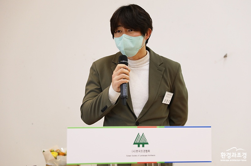 이영주 국토부 녹색도시과 사무관.jpg