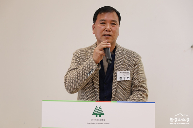 김승현 한국조경협회 울산시회 회장.jpg