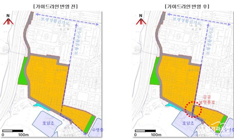 부산 호암초 부근 보행동선 가이드라인 반영 전후 (사진=부산시 제공).jpg