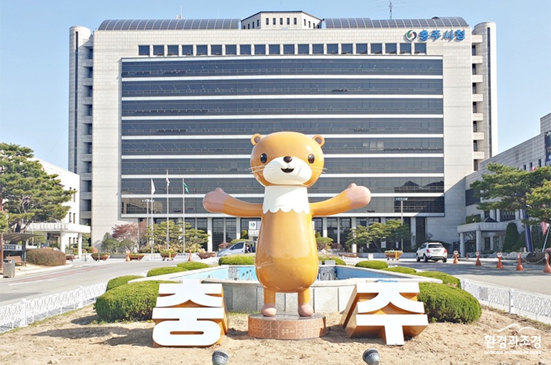 보도 전경.jpg