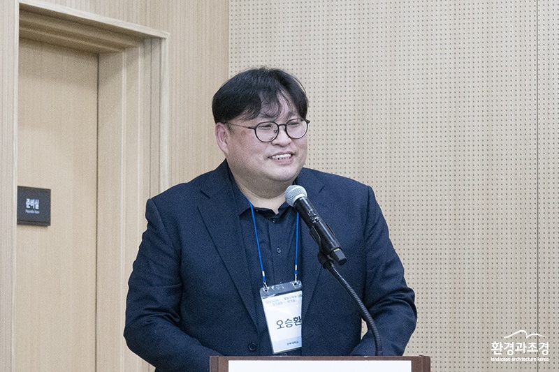 오승환교수.jpg