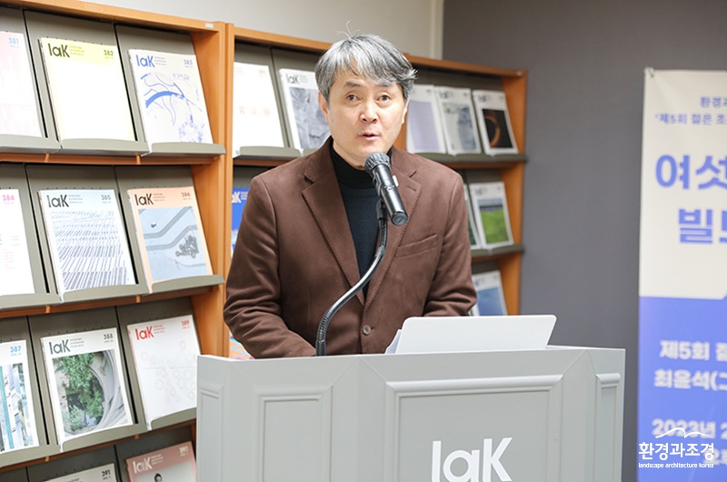 남기준 월간 환경과조경 편집장.jpg