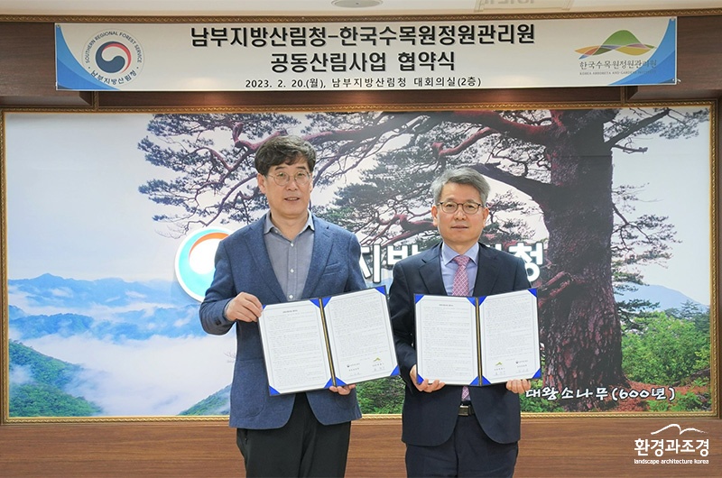 보도.jpg