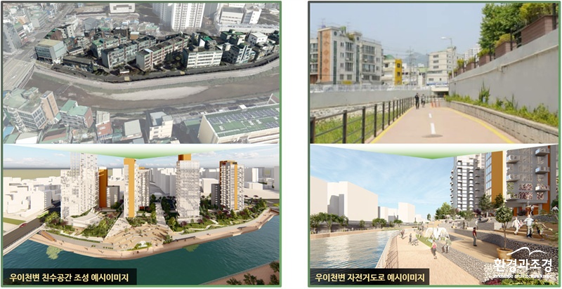 친수공간 조성계획안.jpg