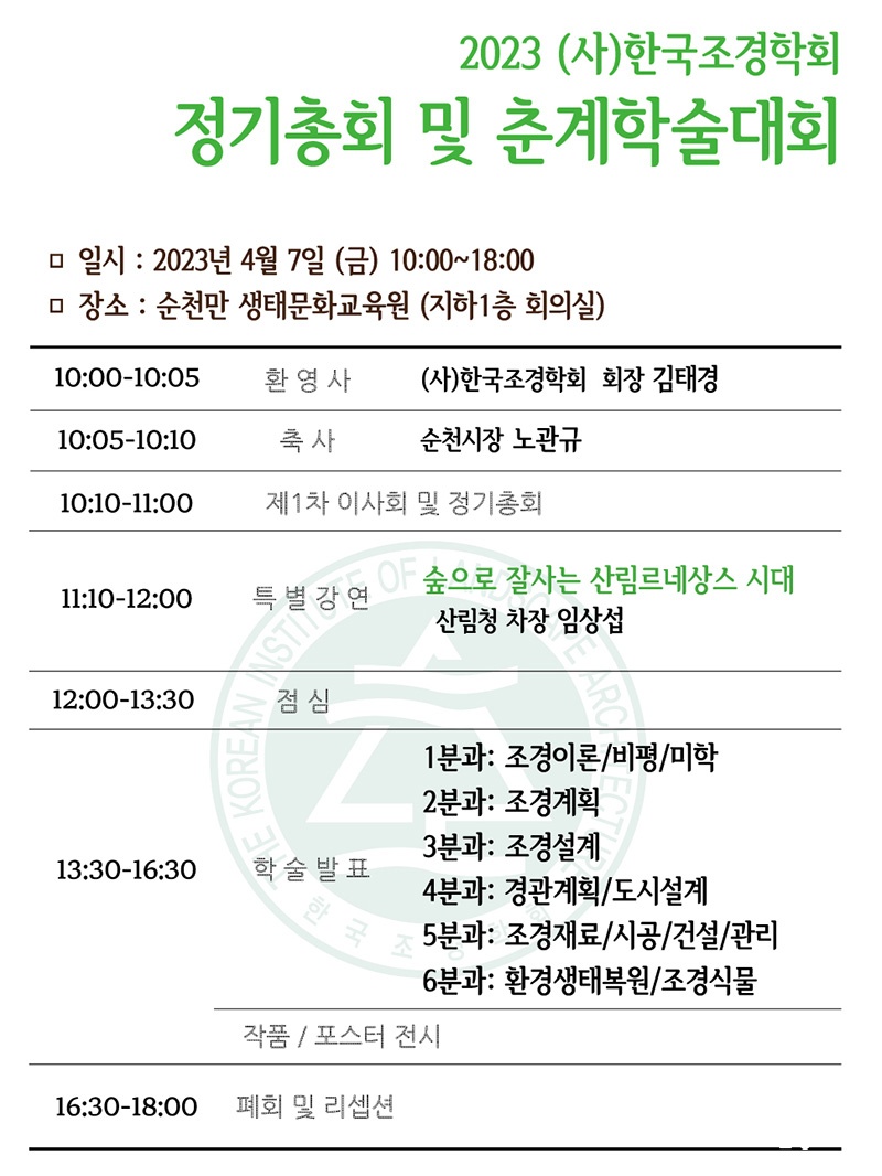포스터.jpg