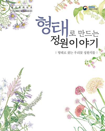 ㅂㄷ.jpg