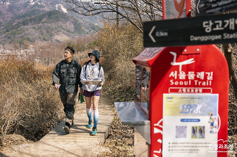 서울둘레길 완주 100일 챌린지 (사진=서울시 제공).jpg
