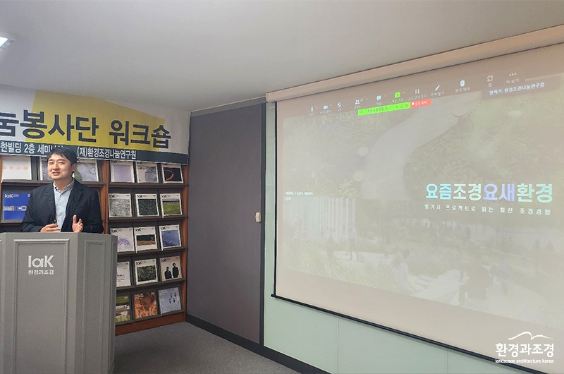 최영준 교수.jpg