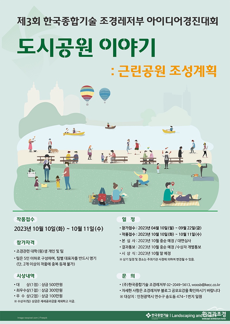 포스터.jpg