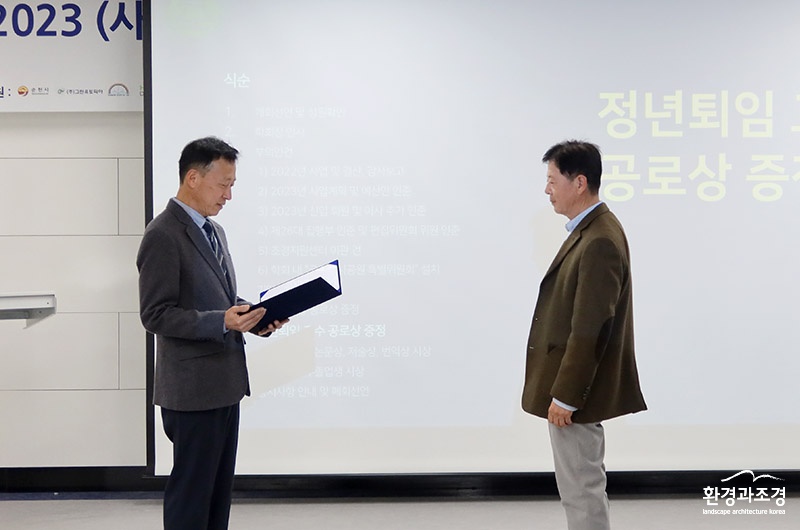 강릉원주대 박용진 교수.jpg
