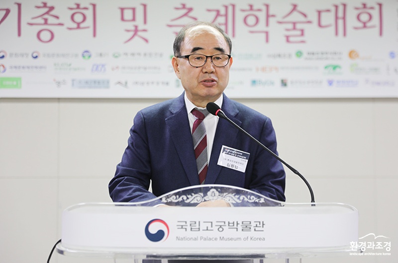 심왕섭 환경발전재단 이사장.jpg