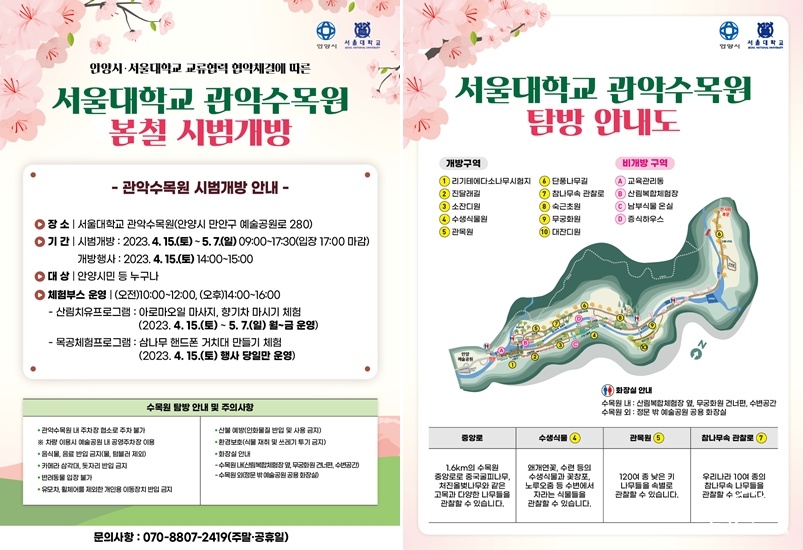 리플랫 앞뒤.jpg