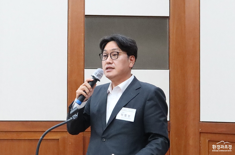 이범현 교수.jpg