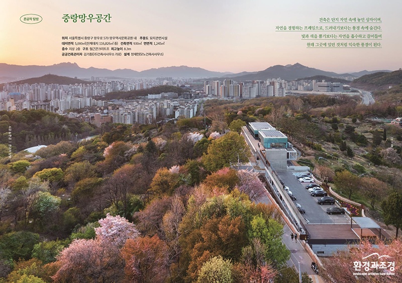내지111.jpg