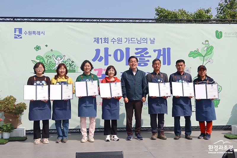 임명장2 ㅂㄷ.jpg