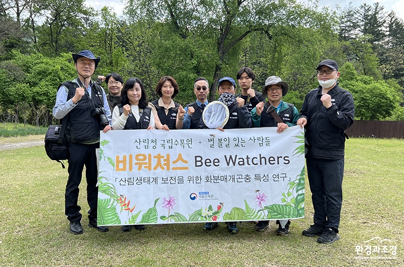 발대식 사진.jpg