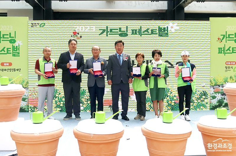 감사패.jpg