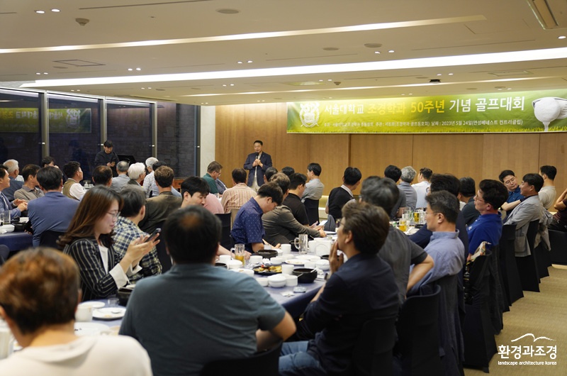 KakaoTalk_20230525_171021124_02.jpg