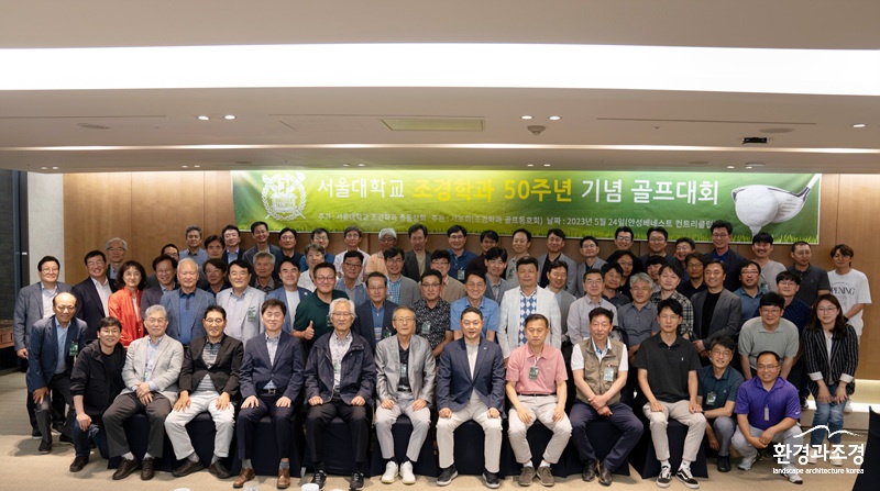 KakaoTalk_20230525_171021124_03.jpg
