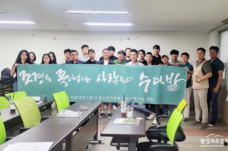 KakaoTalk_20230528_143430390_03.jpg