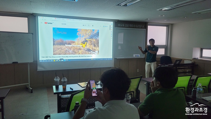 KakaoTalk_20230528_143430390_06.jpg