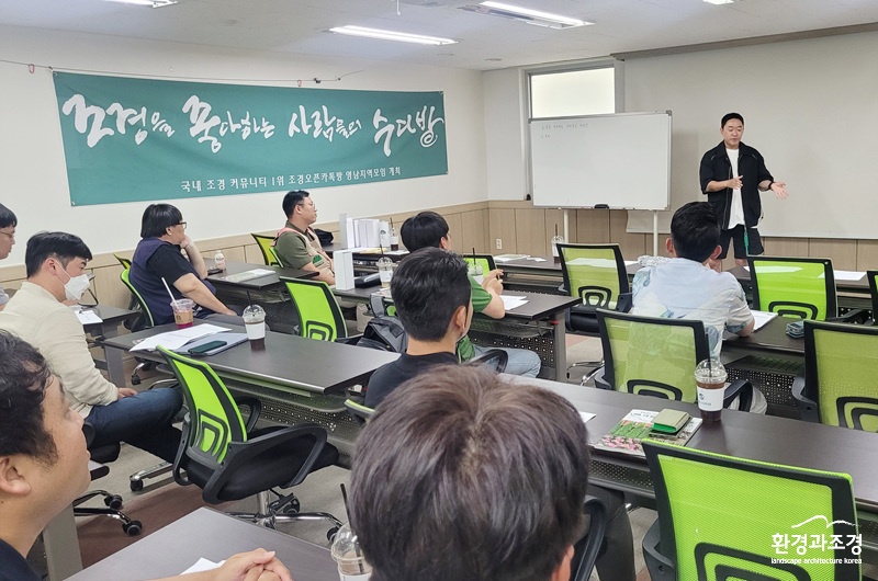 KakaoTalk_20230528_143430390_10.jpg
