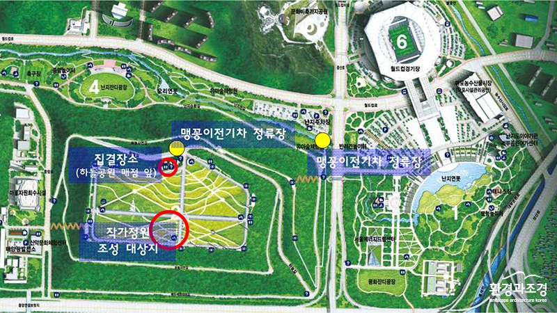 2023 서울정원박람회 작가정원 작품공모 설명회 장소.jpg