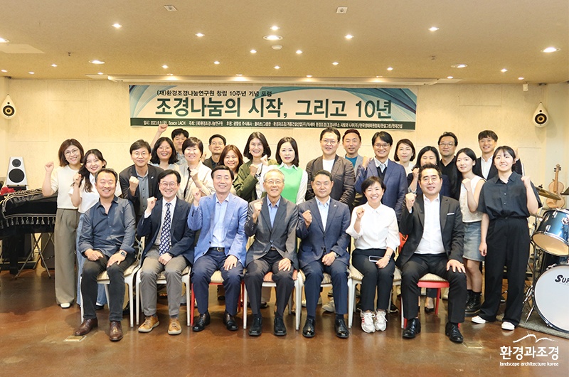 단체 보도.jpg